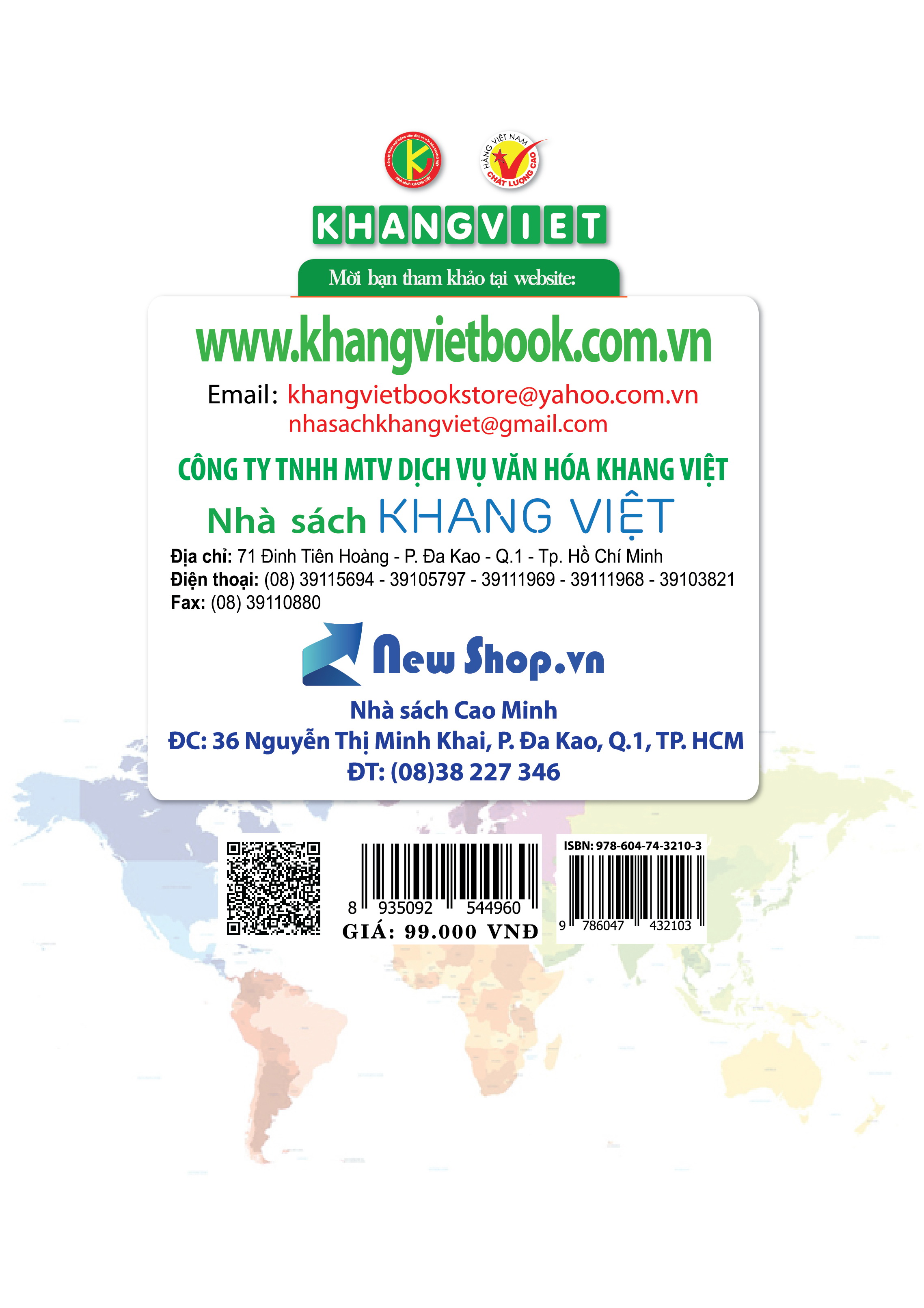 Bìa sau Bộ Đề Kiểm Tra Tiếng Anh Lớp 6